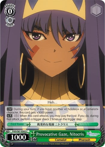 Provocative Gaze Nitocris (87042) [FGO/S87] - Weiss Schwarz Single