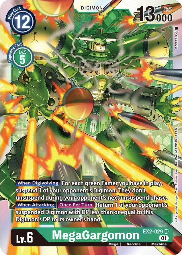 MegaGargomon (2029) [EX02] - Digimon Card Game Single