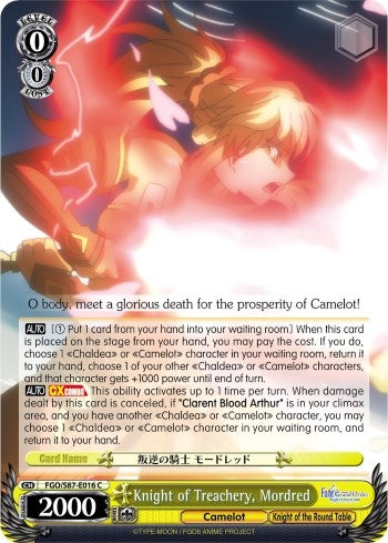 Knight of Treachery Mordred (87016) [FGO/S87] - Weiss Schwarz Single