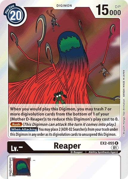 Reaper (2055) [EX02] - Digimon Card Game Single