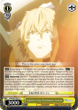 Nightless Holy Punishment Gawain (87017) [FGO/S87] - Weiss Schwarz Single