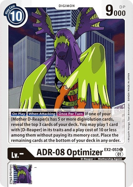 ADR-08 Optimizer (2053) [EX02] - Digimon Card Game Single