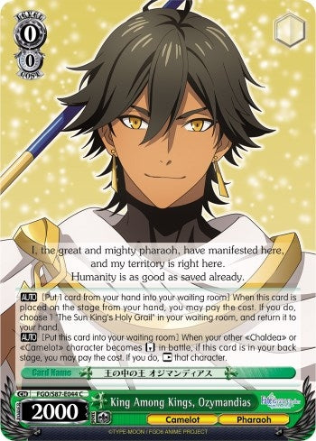 King Among Kings Ozymandias (87044) [FGO/S87] - Weiss Schwarz Single