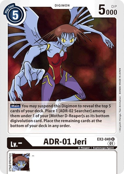 ADR-01 Jeri (2049) [EX02] - Digimon Card Game Single