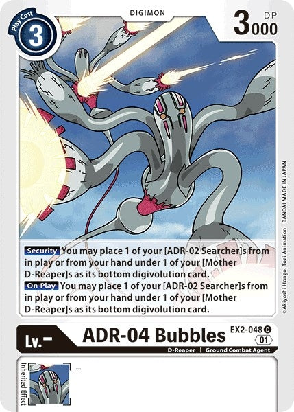 ADR-04 Bubbles (2048) [EX02] - Digimon Card Game Single