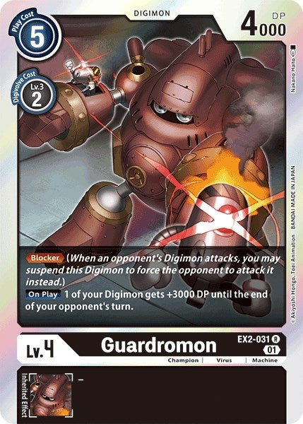 Guardromon (2031) [EX02] - Digimon Card Game Single