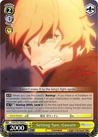 Setting Sun Gawain (87020) [FGO/S87] - Weiss Schwarz Single