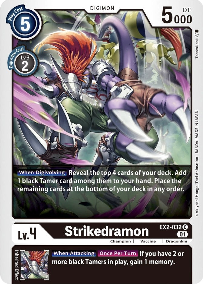 Strikedramon (2032) [EX02] - Digimon Card Game Single