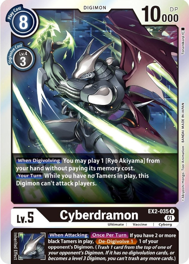 Cyberdramon (2035) [EX02] - Digimon Card Game Single