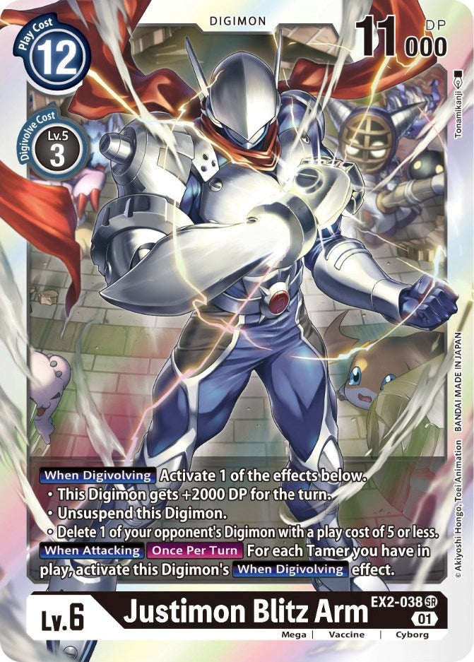 Justimon Blitz Arm (2038) [EX02] - Digimon Card Game Single