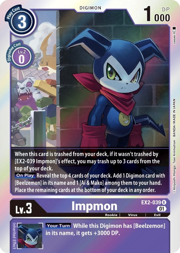 Impmon (2039) [EX02] - Digimon Card Game Single