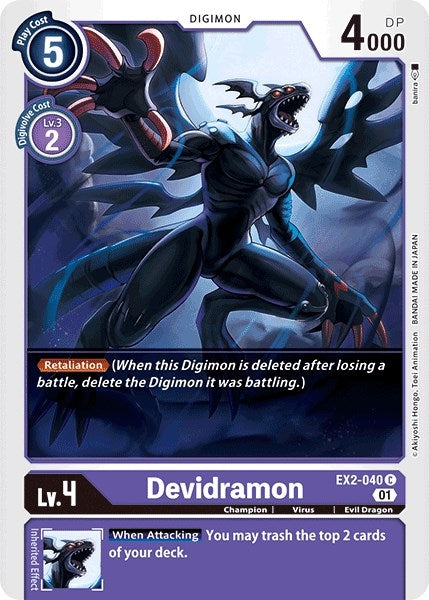 Devidramon (2040) [EX02] - Digimon Card Game Single