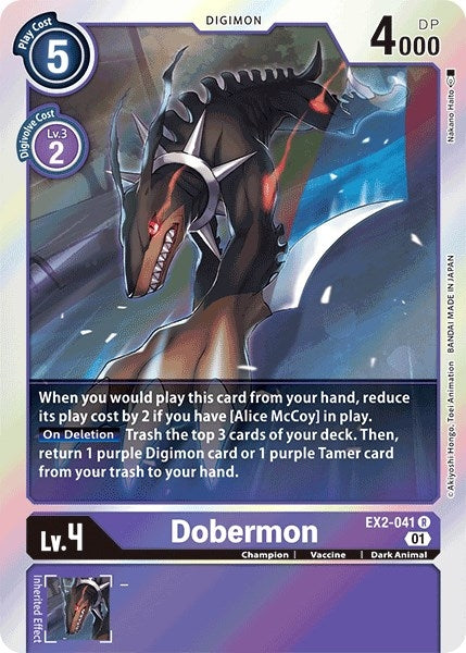 Dobermon (2041) [EX02] - Digimon Card Game Single