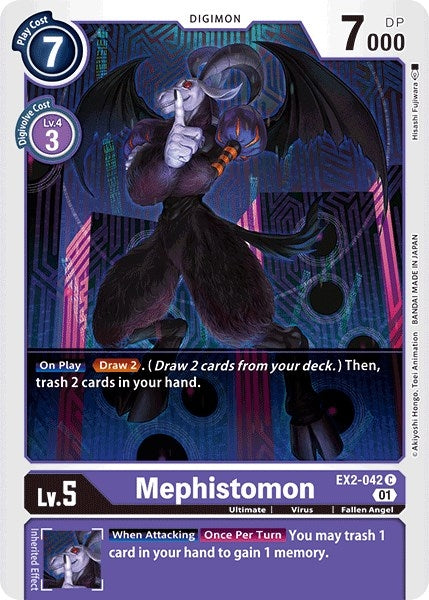 Mephistomon (2042) [EX02] - Digimon Card Game Single