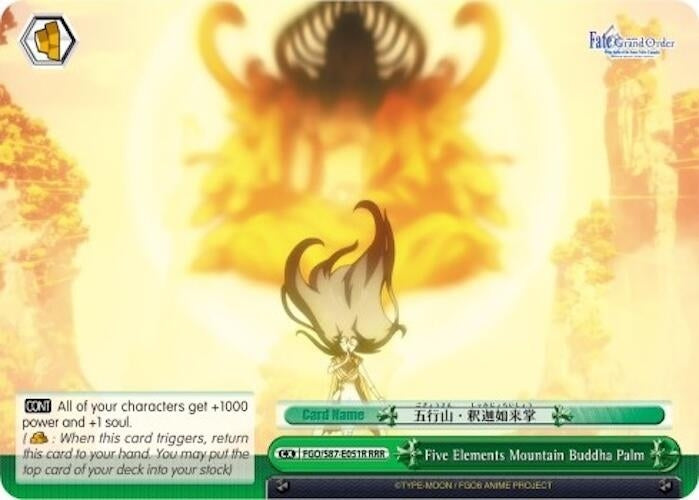 Five Elements Mountain Buddha Palm (RRR) (87051) [FGO/S87] - Weiss Schwarz Single