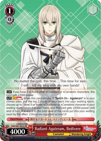 Radiant Agateram Bedivere (87053) [FGO/S87] - Weiss Schwarz Single
