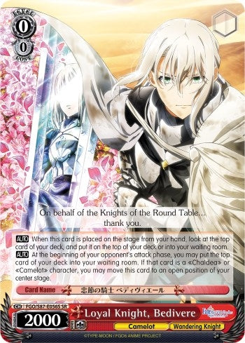 Loyal Knight Bedivere (SR) (87056) [FGO/S87] - Weiss Schwarz Single