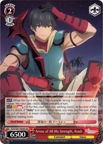 Arrow of All His Strength Arash (SR) (87058) [FGO/S87] - Weiss Schwarz Single