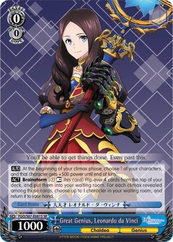 Great Genius Leonardo da Vinci (SR) (87081) [FGO/S87] - Weiss Schwarz Single