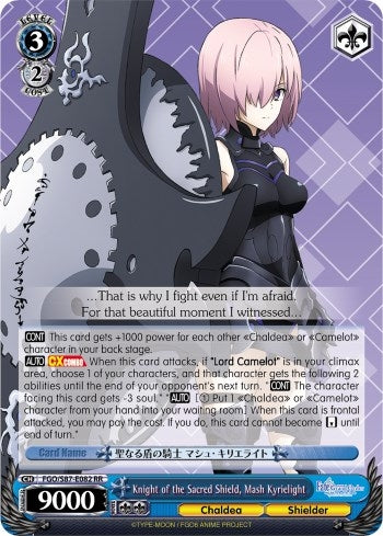 Knight of the Sacred Shield Mash Kyrielight (87082) [FGO/S87] - Weiss Schwarz Single