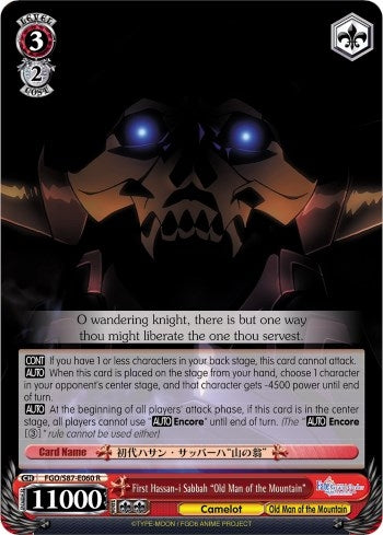 First Hassan-i Sabbah ’Old Man of the Mountain’ (87060) [FGO/S87] - Weiss Schwarz Single