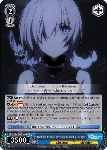 Qualified to Know Her Origins Mash Kyrielight (SR) (87084) [FGO/S87] - Weiss Schwarz Single