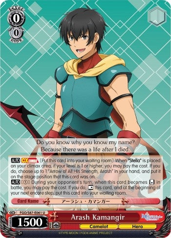 Arash Kamangir (87061) [FGO/S87] - Weiss Schwarz Single