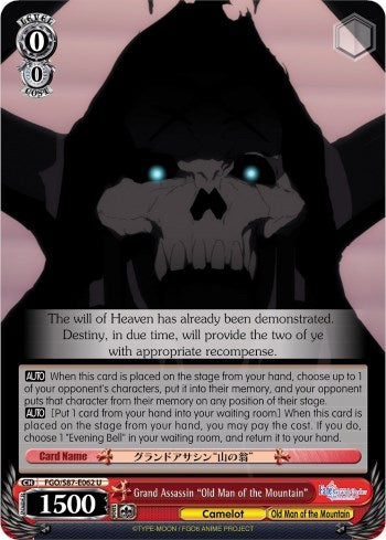Grand Assassin ’Old Man of the Mountain’ (87062) [FGO/S87] - Weiss Schwarz Single