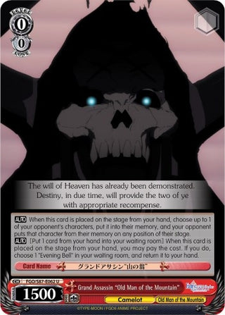 Grand Assassin ’Old Man of the Mountain’ (87062) [FGO/S87] - Weiss Schwarz Single