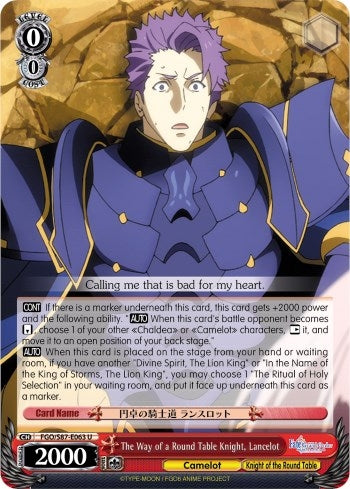 The Way of a Round Table Knight Lancelot (87063) [FGO/S87] - Weiss Schwarz Single
