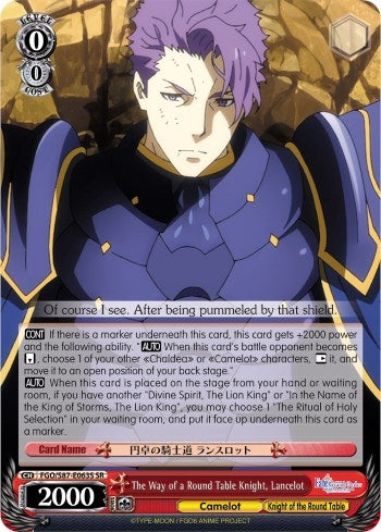 The Way of a Round Table Knight Lancelot (SR) (87063) [FGO/S87] - Weiss Schwarz Single