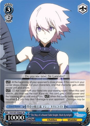 The Way of a Round Table Knight Mash Kyrielight (SR) (87086) [FGO/S87] - Weiss Schwarz Single