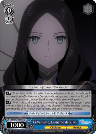 Ci Vediamo Leonardo da Vinci (87087) [FGO/S87] - Weiss Schwarz Single