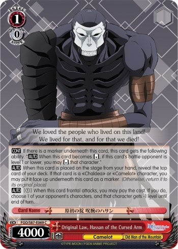 Original Law Hassan of the Cursed Arm (87069) [FGO/S87] - Weiss Schwarz Single
