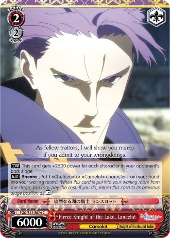 Fierce Knight of the Lake Lancelot (87074) [FGO/S87] - Weiss Schwarz Single