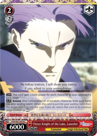 Fierce Knight of the Lake Lancelot (87074) [FGO/S87] - Weiss Schwarz Single