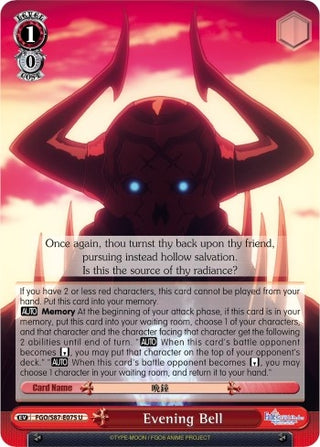 Evening Bell (87075) [FGO/S87] - Weiss Schwarz Single