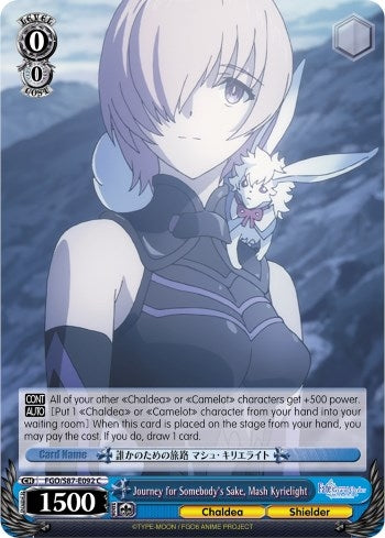 Journey for Somebody’s Sake Mash Kyrielight (87092) [FGO/S87] - Weiss Schwarz Single