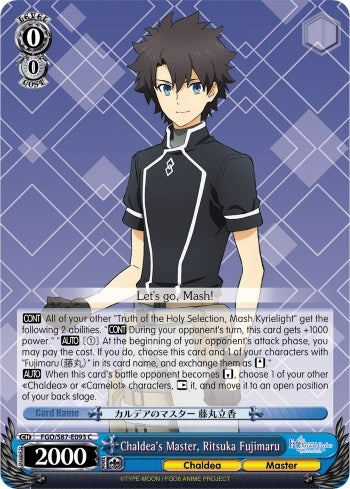 Chaldea’s Master Ritsuka Fujimaru (87093) [FGO/S87] - Weiss Schwarz Single