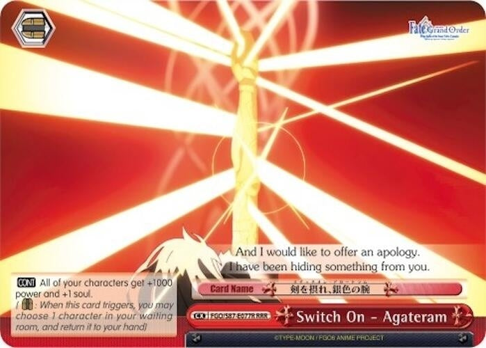Switch On - Agateram (RRR) (87077) [FGO/S87] - Weiss Schwarz Single