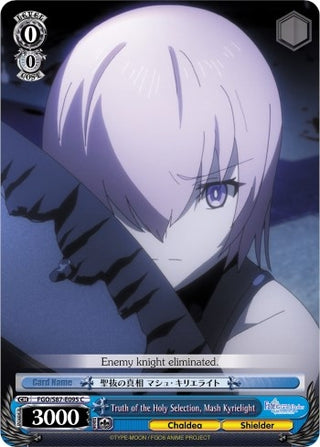 Truth of the Holy Selection Mash Kyrielight (87095) [FGO/S87] - Weiss Schwarz Single
