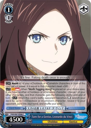 Turn for a Genius Leonardo da Vinci (87096) [FGO/S87] - Weiss Schwarz Single
