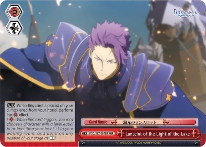 Lancelot of the Light of the Lake (RRR) (87078) [FGO/S87] - Weiss Schwarz Single
