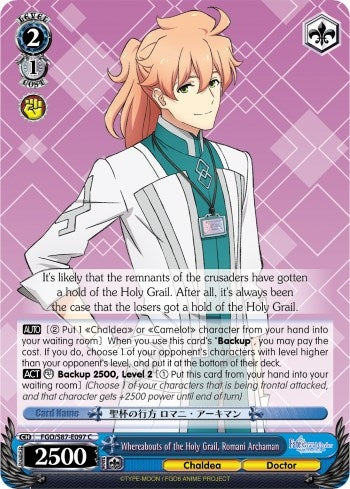 Whereabouts of the Holy Grail Romani Archaman (87097) [FGO/S87] - Weiss Schwarz Single