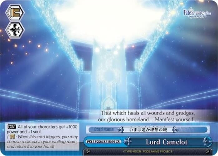 Lord Camelot (87099) [FGO/S87] - Weiss Schwarz Single
