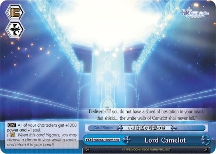 Lord Camelot (RRR) (87099) [FGO/S87] - Weiss Schwarz Single