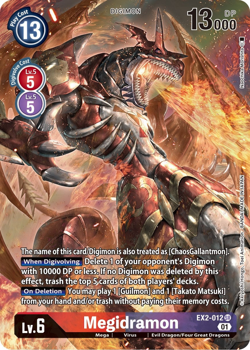 Megidramon (Alternate Art) (2012) [EX02] - Digimon Card Game Single