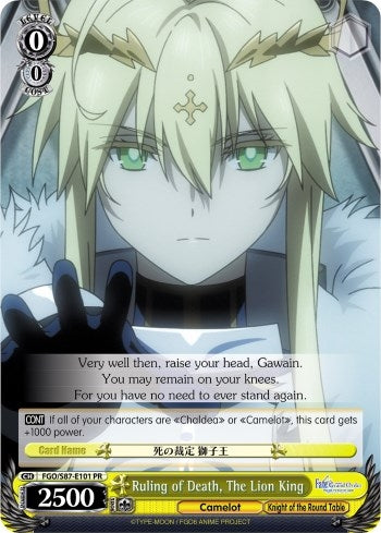 Ruling of Death The Lion King (87101) [FGO/S87] - Weiss Schwarz Single
