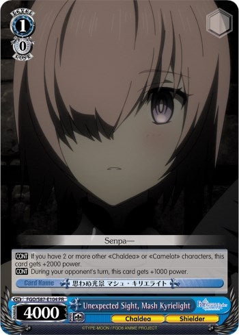 Unexpected Sight Mash Kyrielight (87104) [FGO/S87] - Weiss Schwarz Single