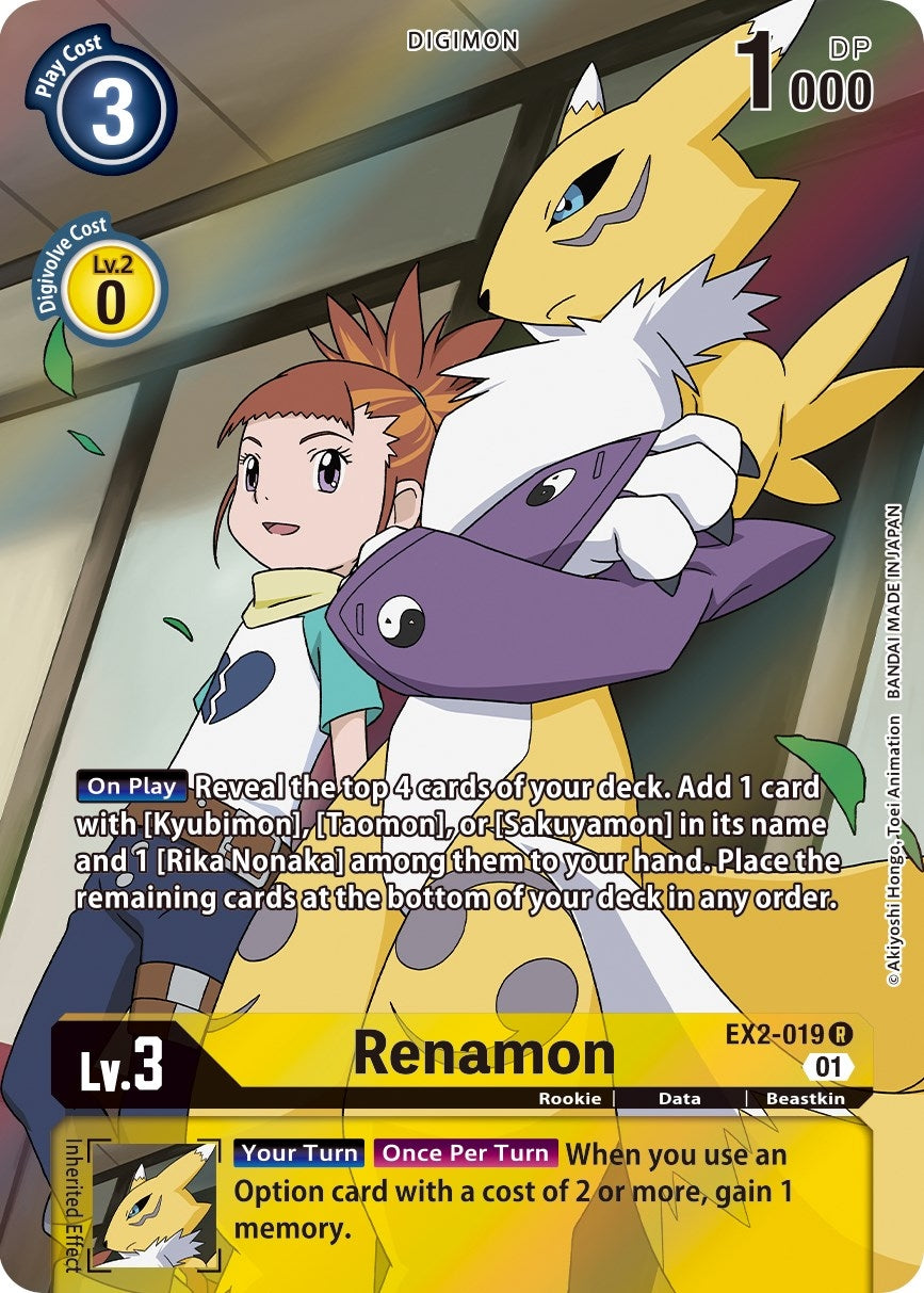 Renamon (Alternate Art) (2019) [EX02] - Digimon Card Game Single